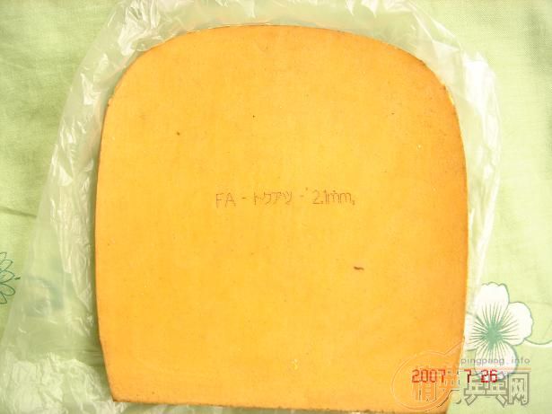 ������ֱ�׽�һ��