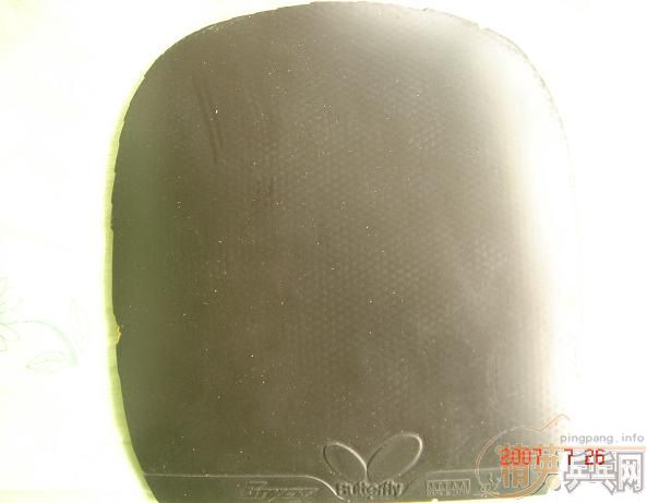 ������ֱ�׽�һ��