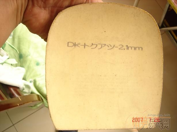 ������ֱ�׽�һ��