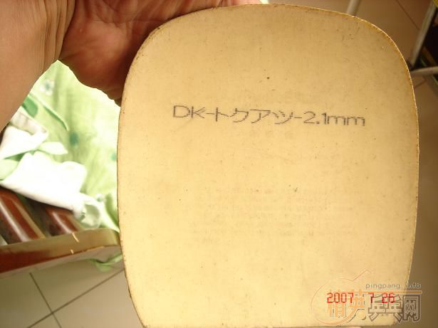 ������ֱ�׽�һ��