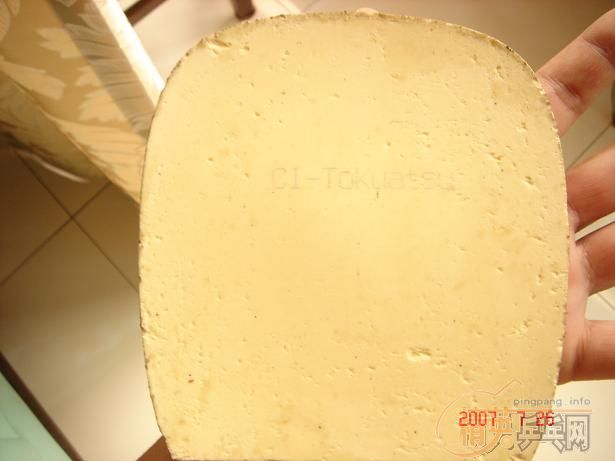 ������ֱ�׽�һ��