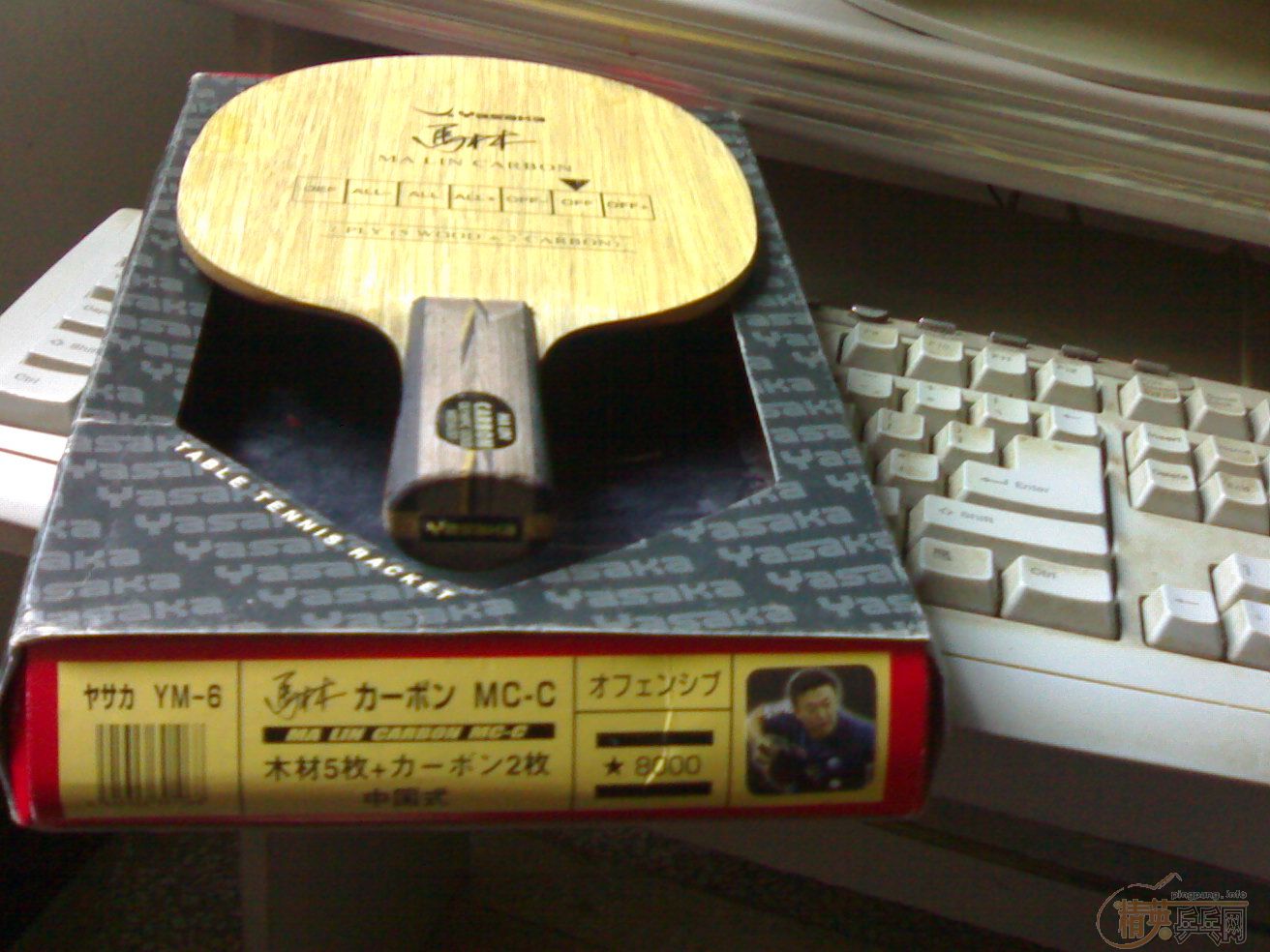 �����ձ���̼�������¡���ֱ�����������������