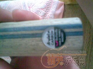 ��8.5���� st�� maze 450