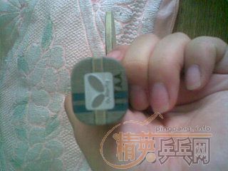 ��8.5���� st�� maze 450