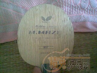 ��8.5���� st�� maze 450