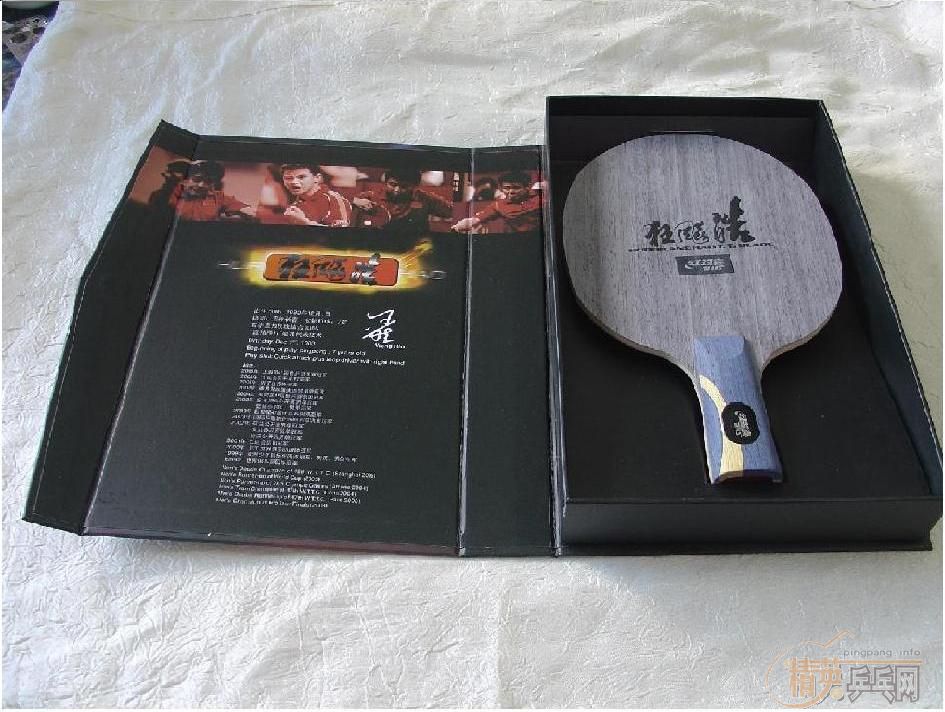 [ԭ��]���۴��һ�εĿ����ͷ����׽�