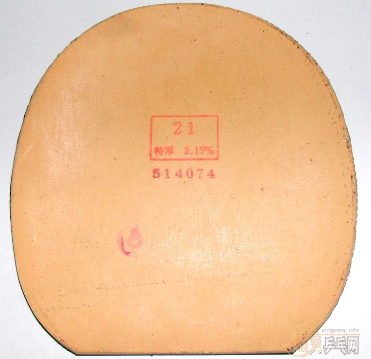 ���۽�����һ�ε�TSP������