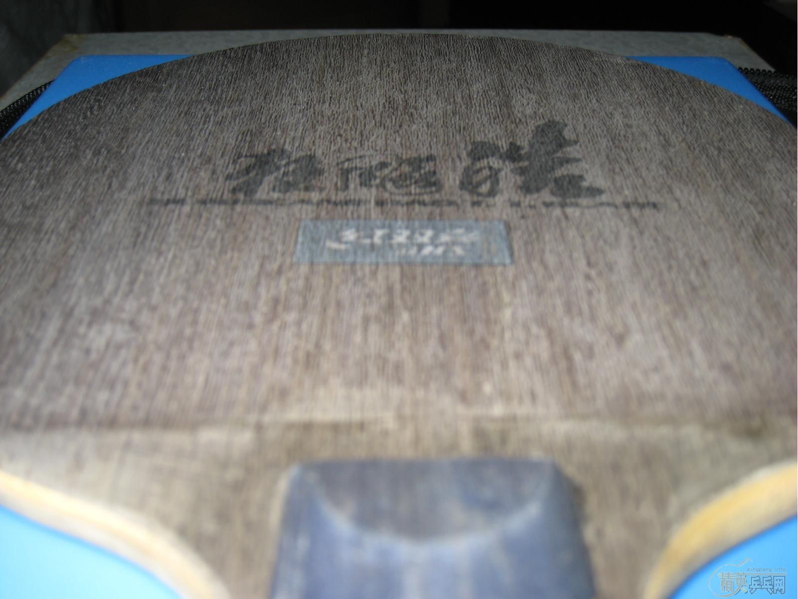 06081��𩻻YE��