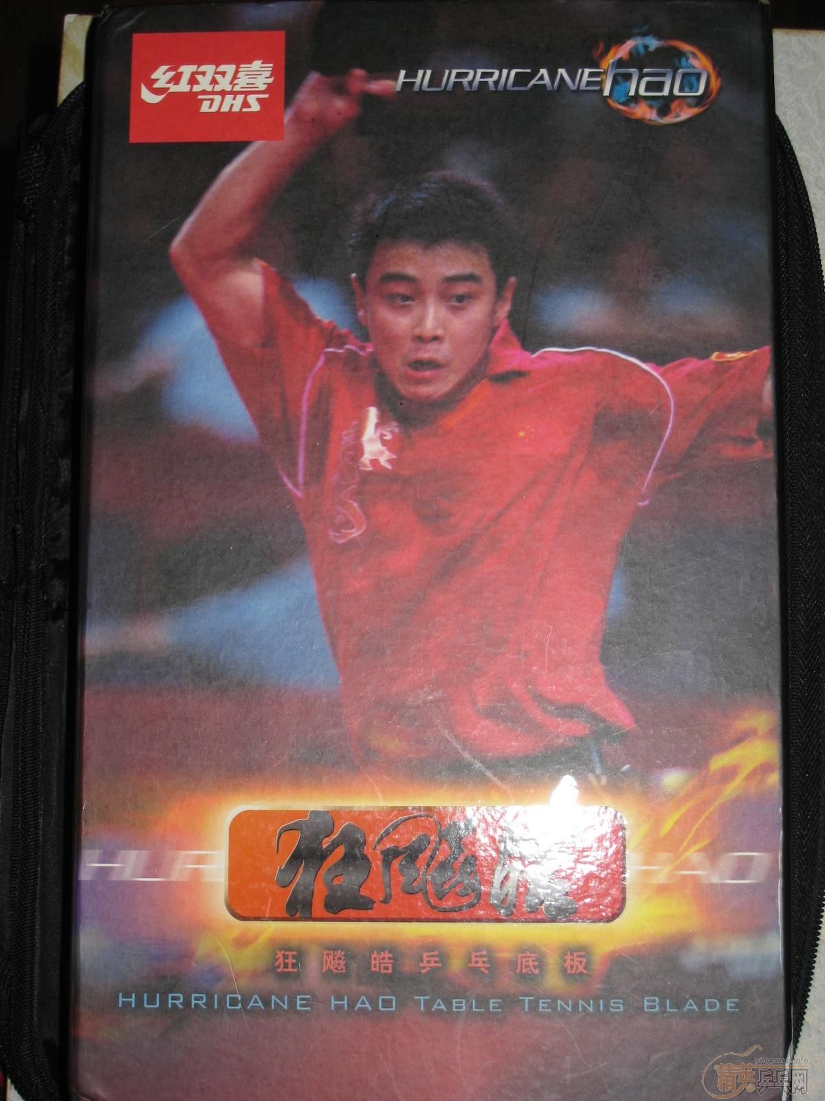 06081��𩻻YE��