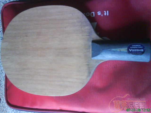 ��ֱ�壬����YE7����