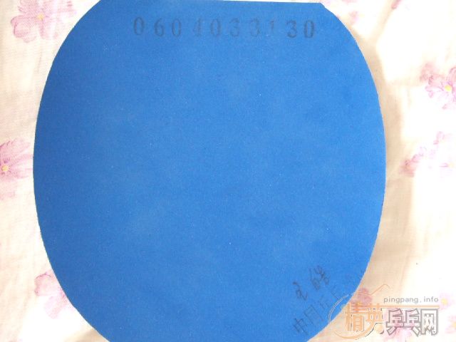 [ԭ]Nittaku ľ500 ˫ϲ 600 YE 180