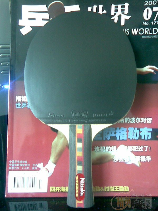 [��ͼ]�ҵ�װ��!!!