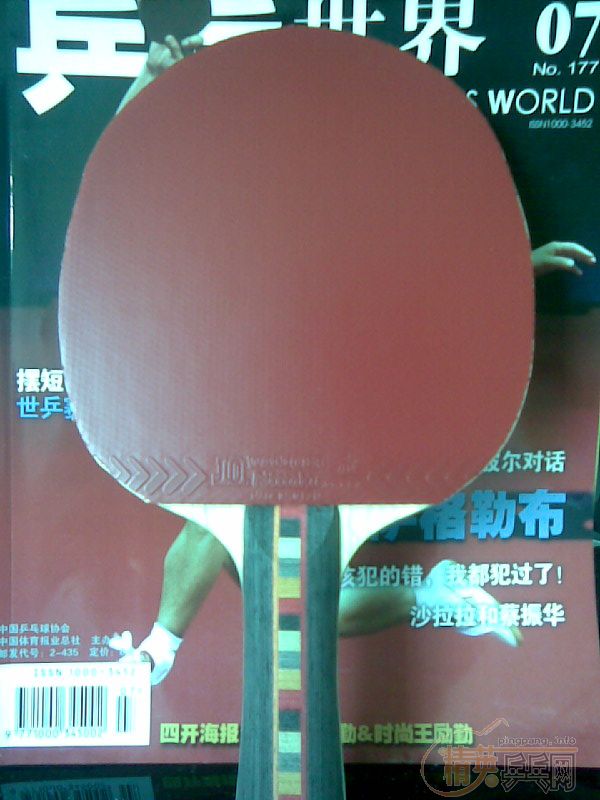 [��ͼ]�ҵ�װ��!!!