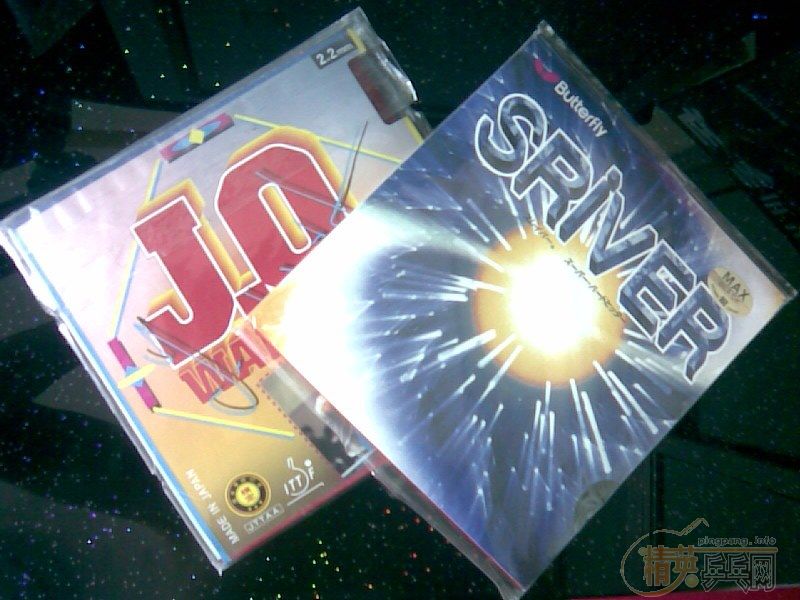 [��ͼ]�ҵ�װ��!!!