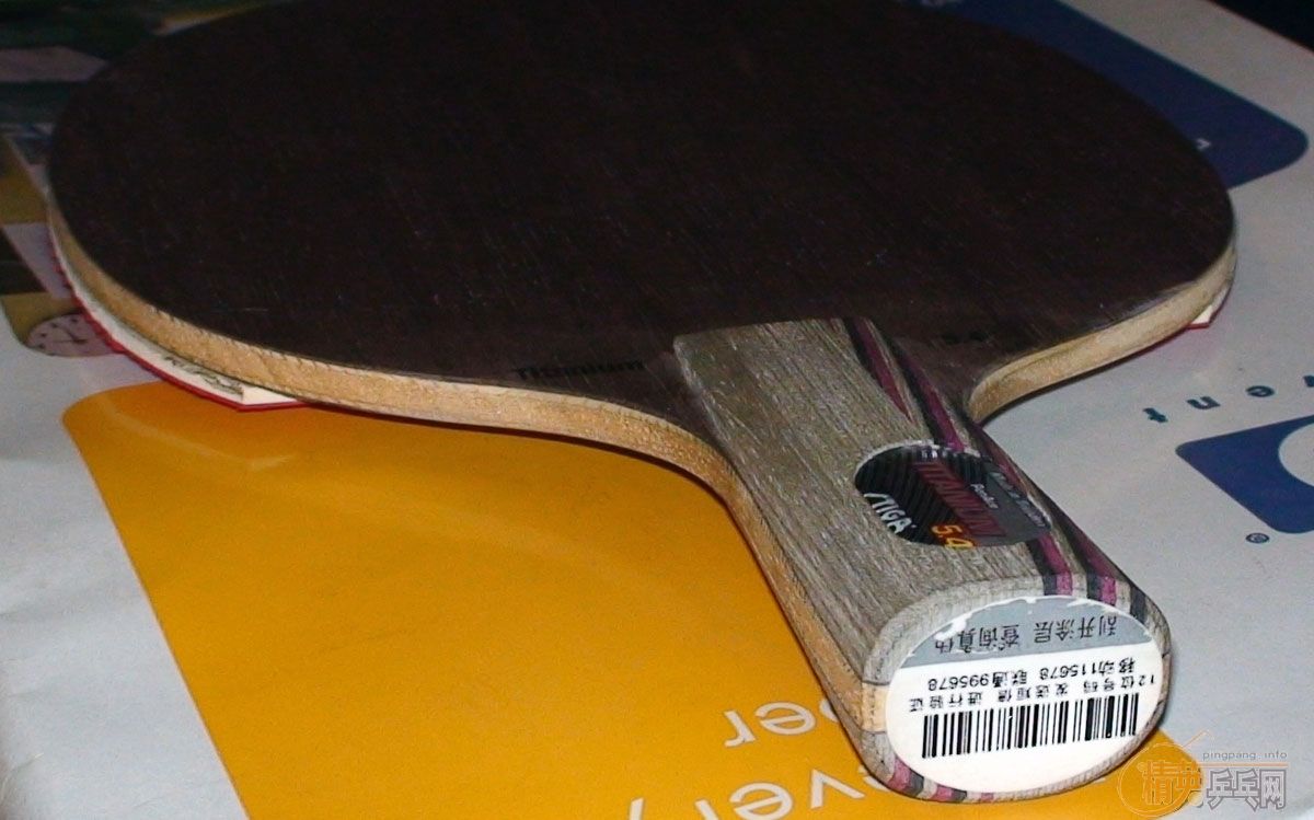 �ҵ��°�-5.4