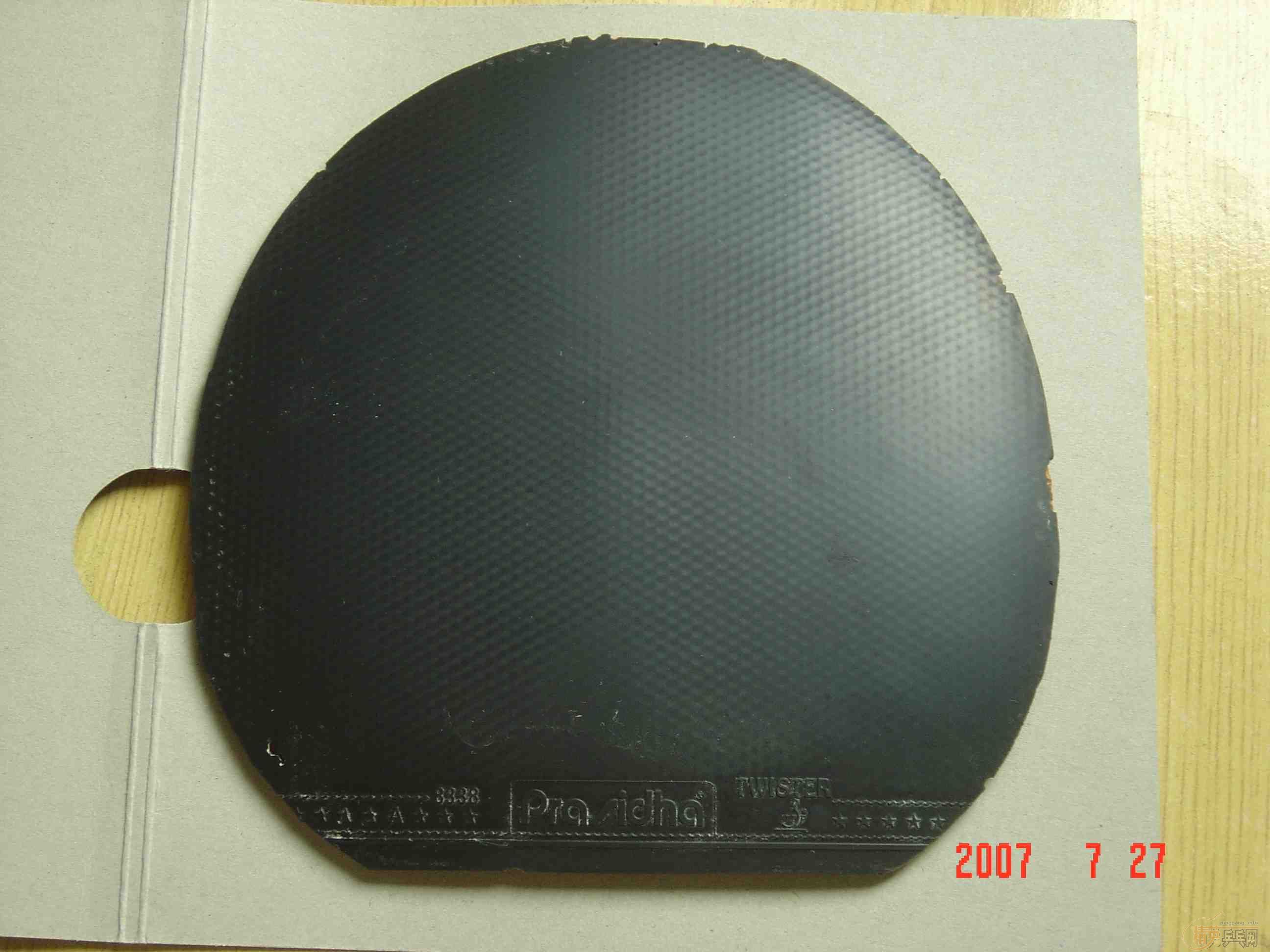 ����� sriver ʡ���