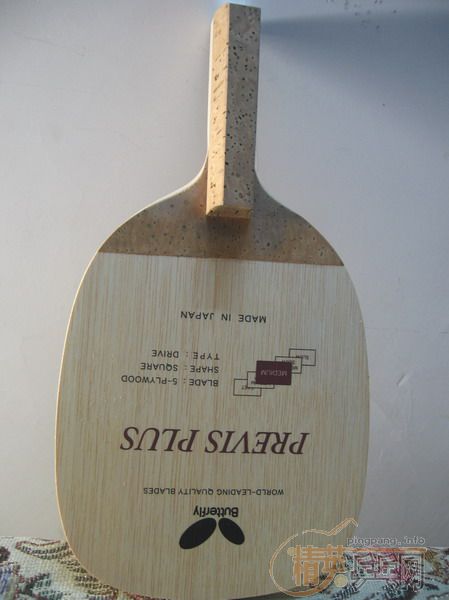 ���� PREVIS PLUS S 21490 ��ֱ�������ʽֱ��