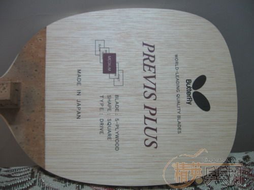 ���� PREVIS PLUS S 21490 ��ֱ�������ʽֱ��