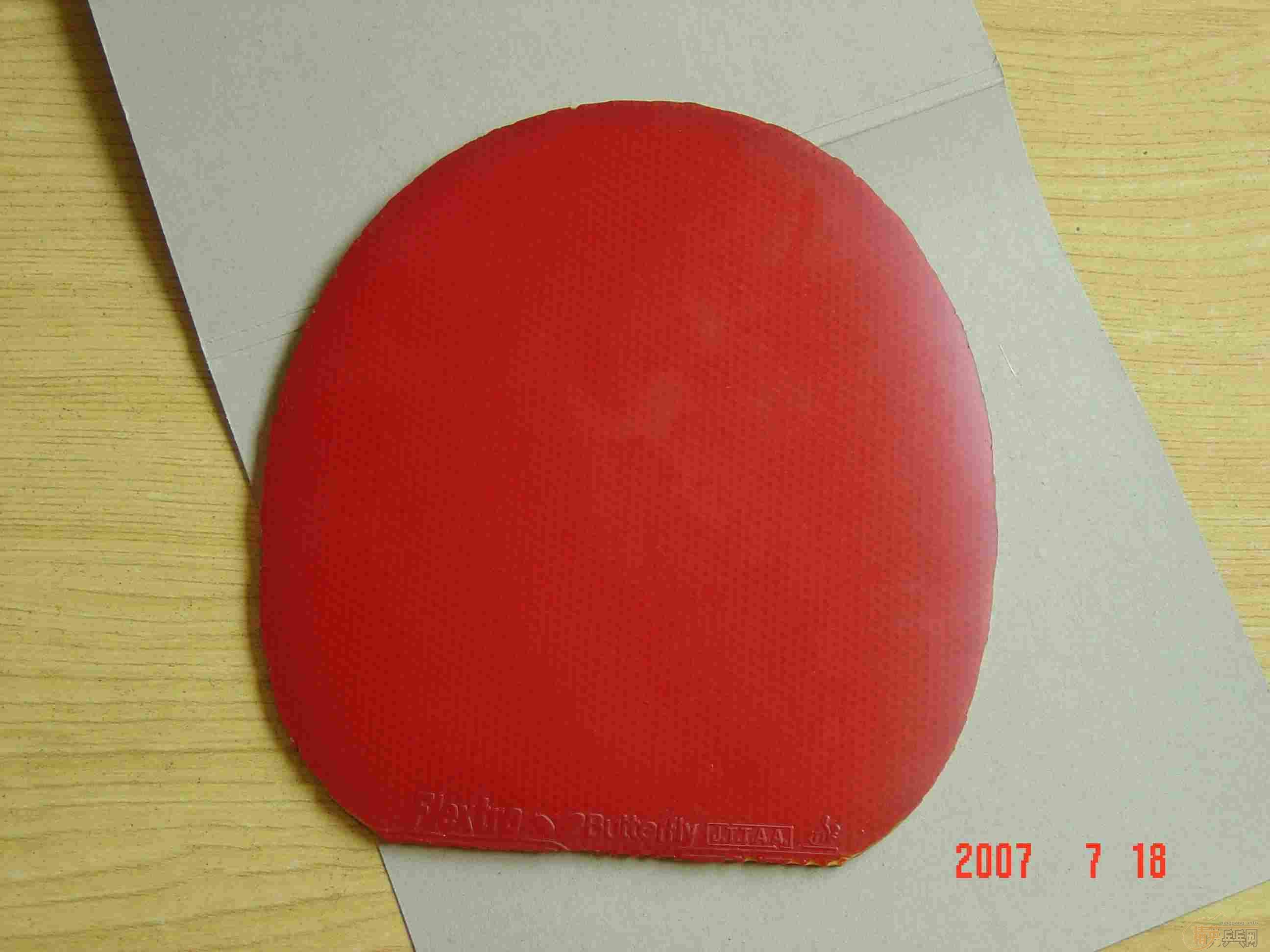 ����� sriver ʡ���