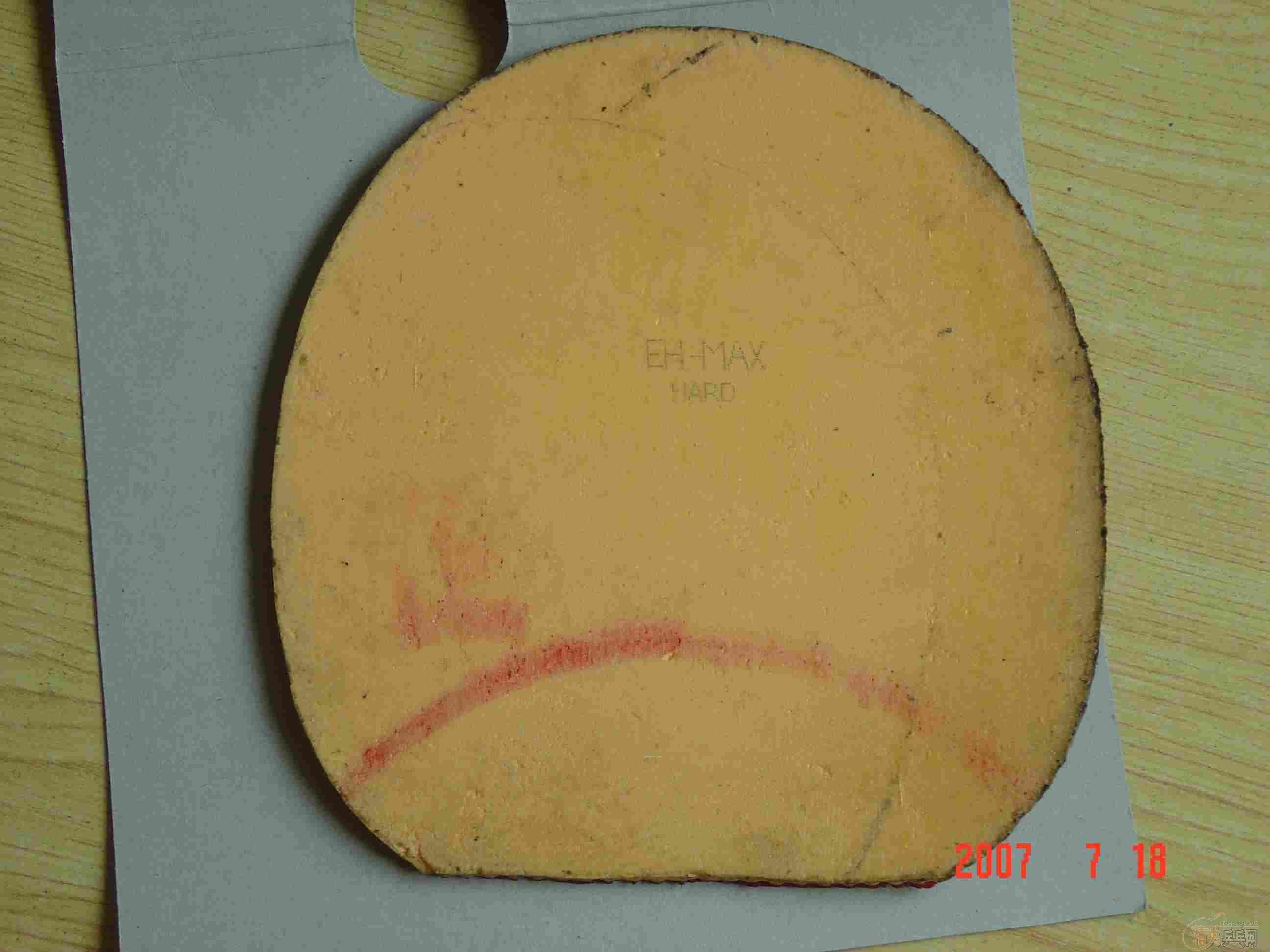 ����� sriver ʡ���