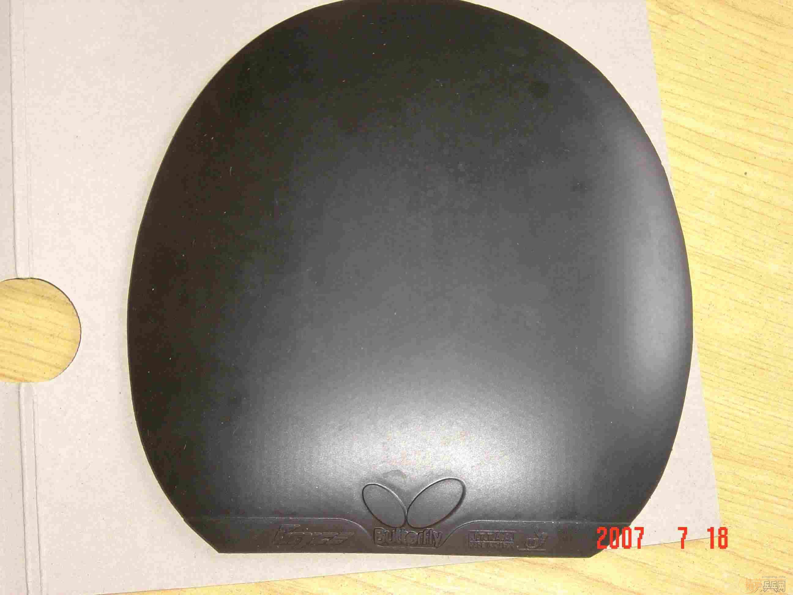 ����� sriver ʡ���