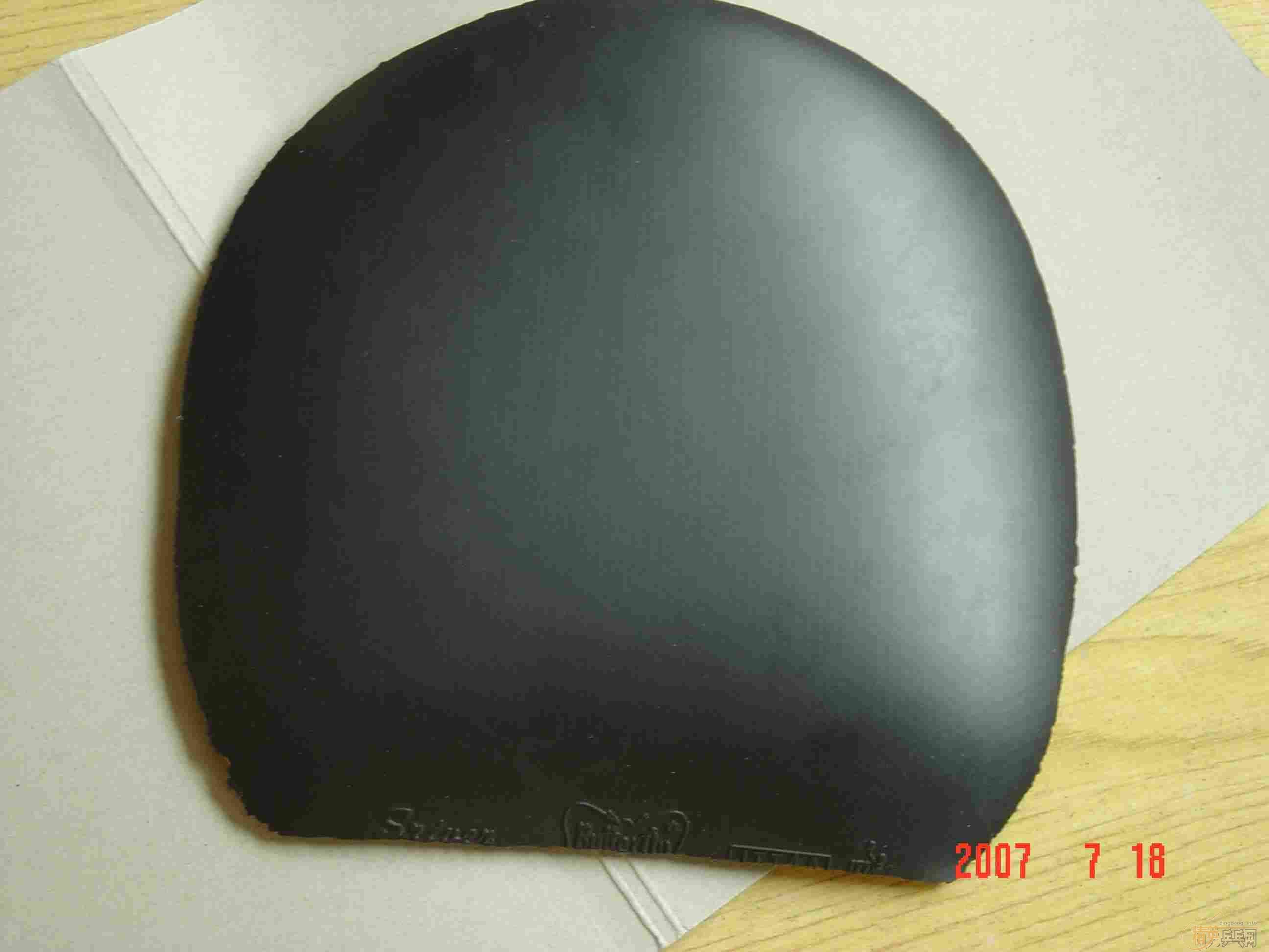 ����� sriver ʡ���