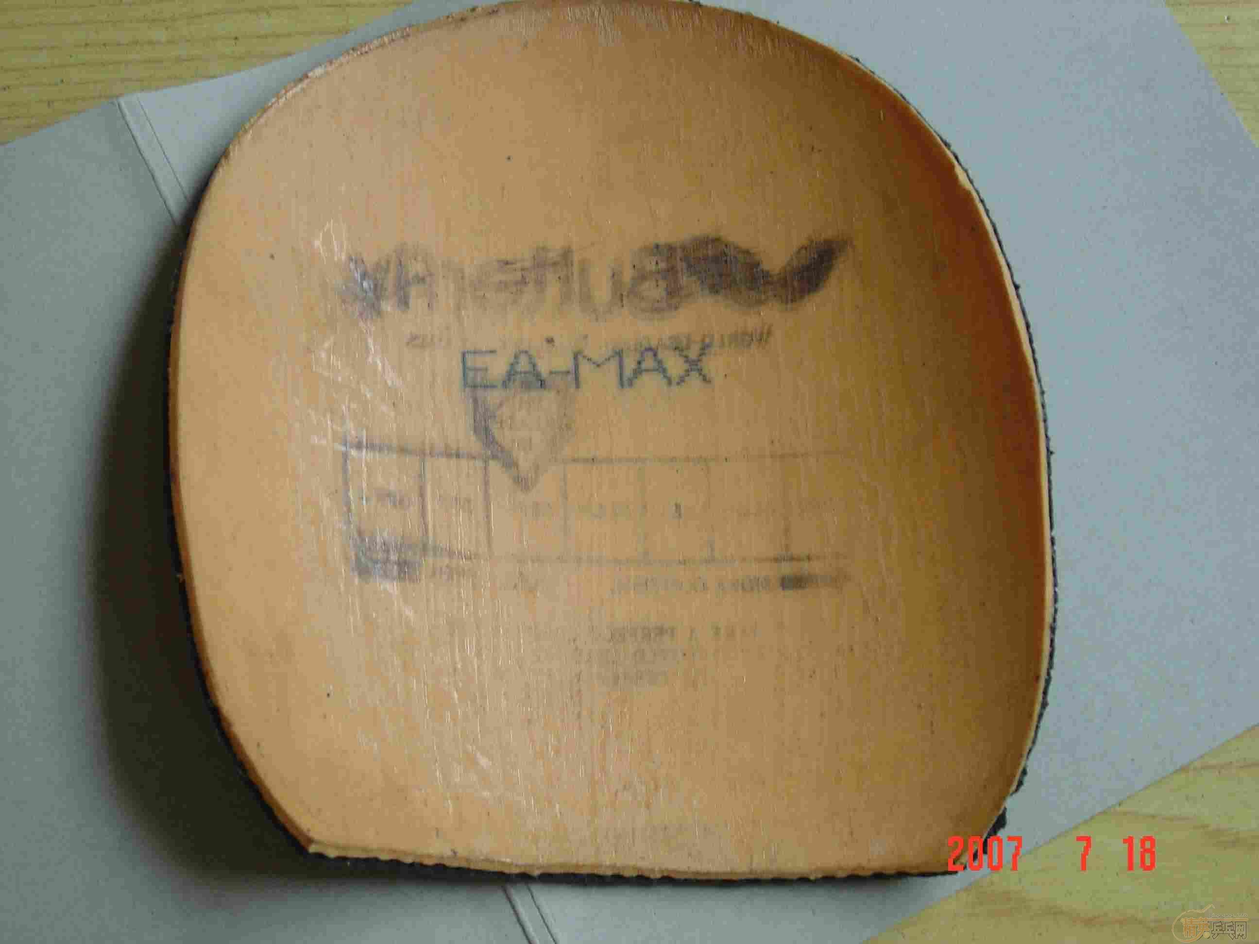 ����� sriver ʡ���