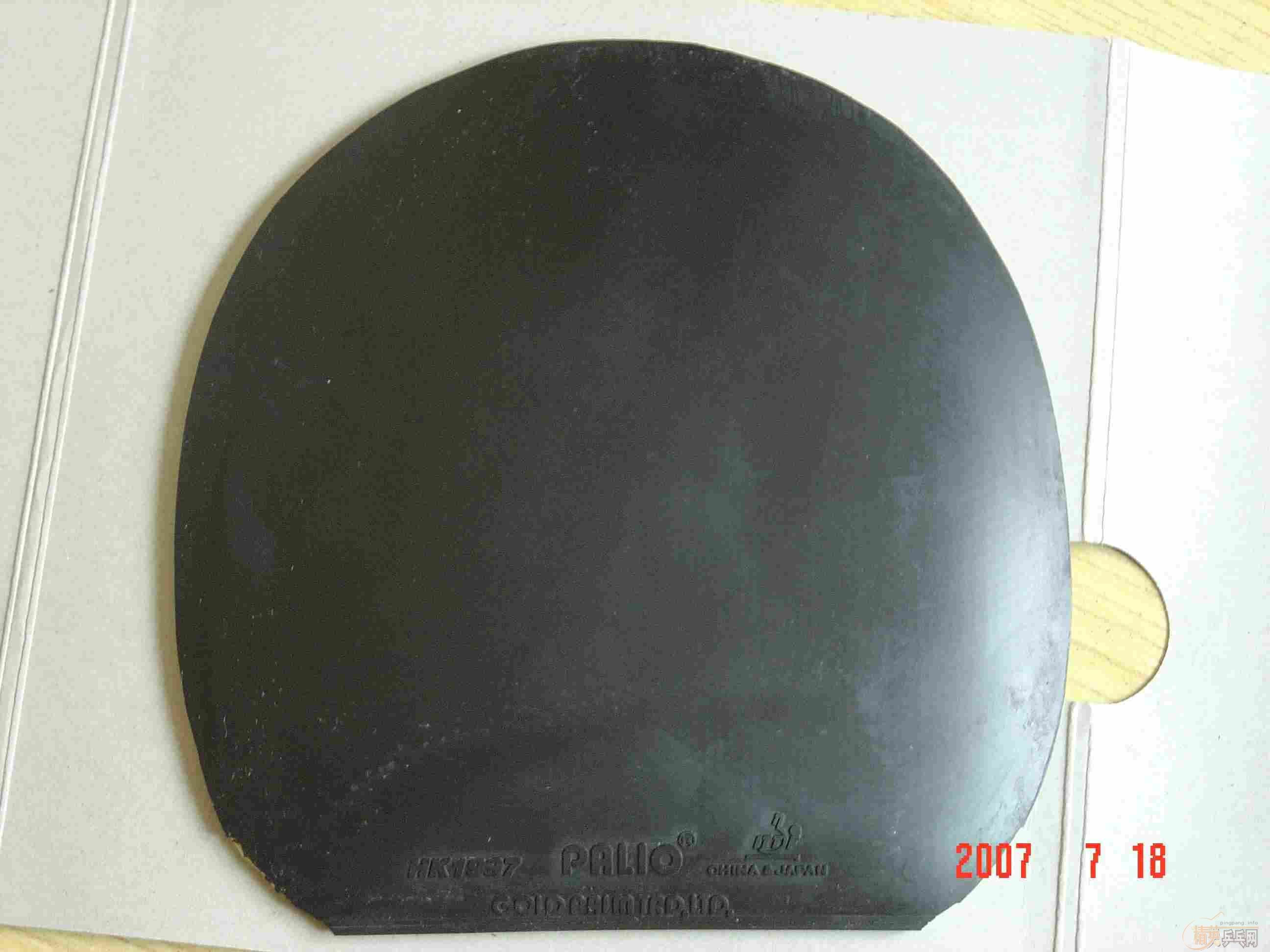 ����� sriver ʡ���