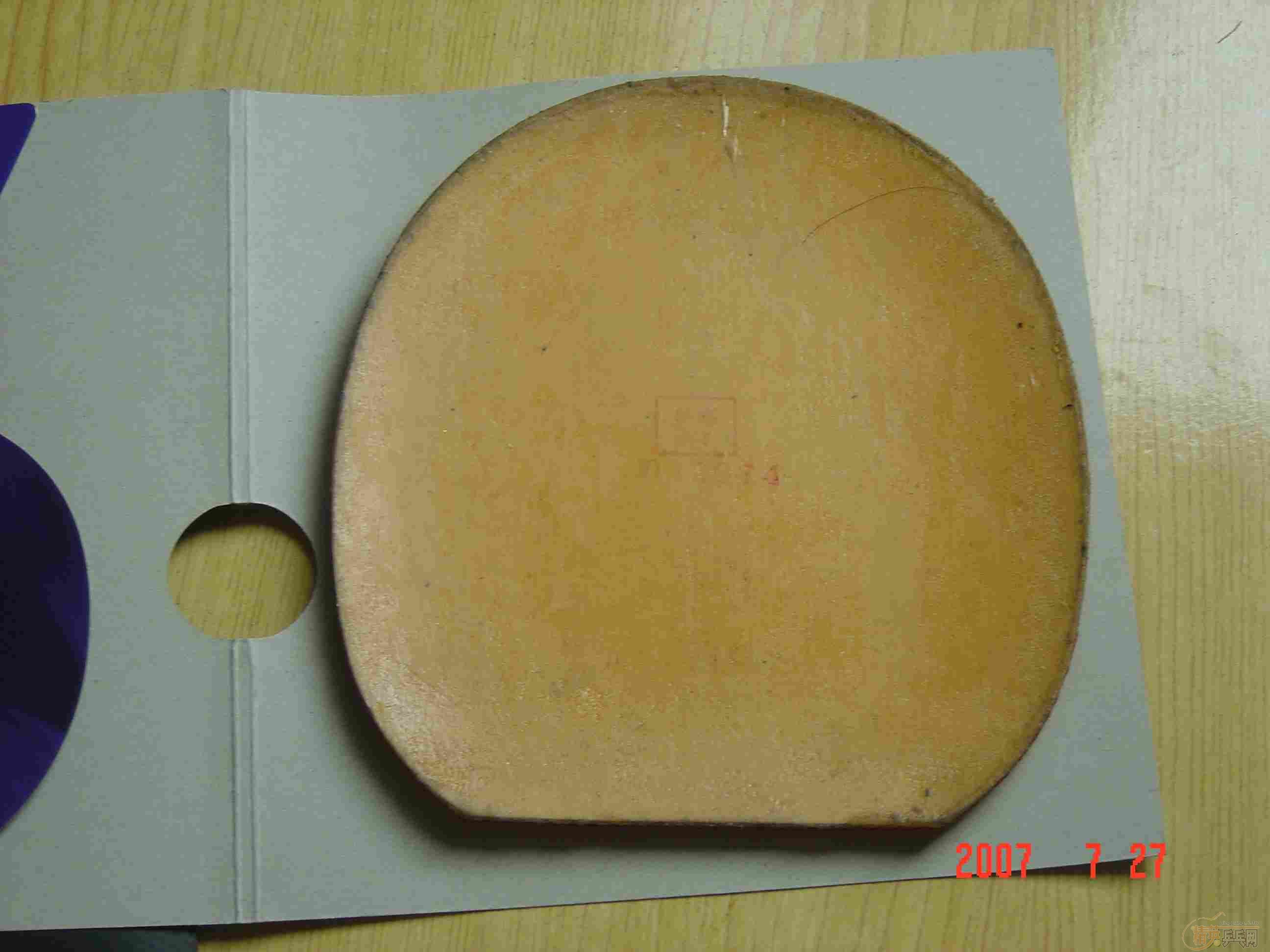 ����� sriver ʡ���