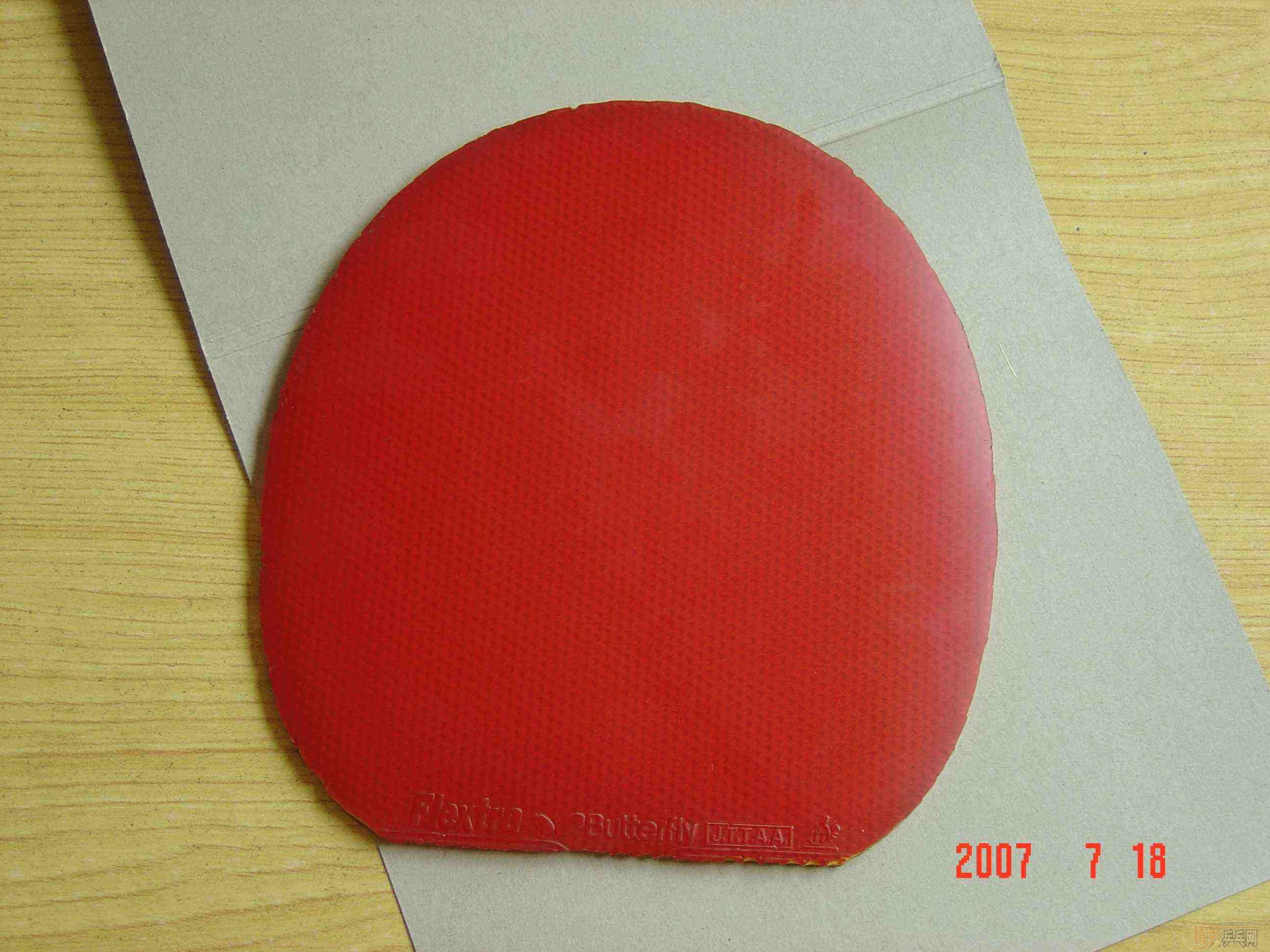 ����� sriver ʡ���