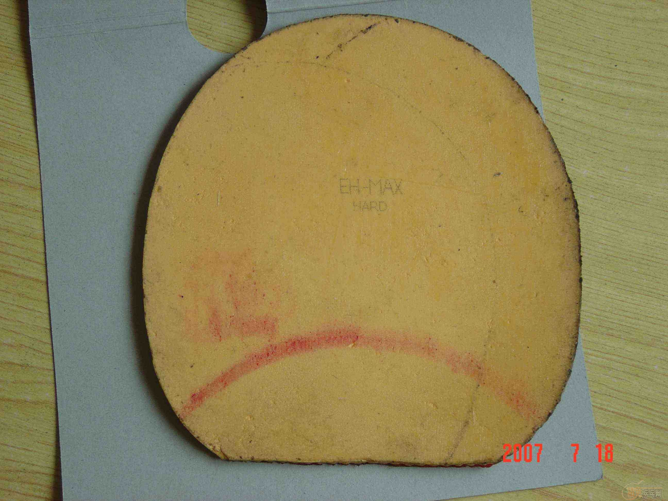 ����� sriver ʡ���