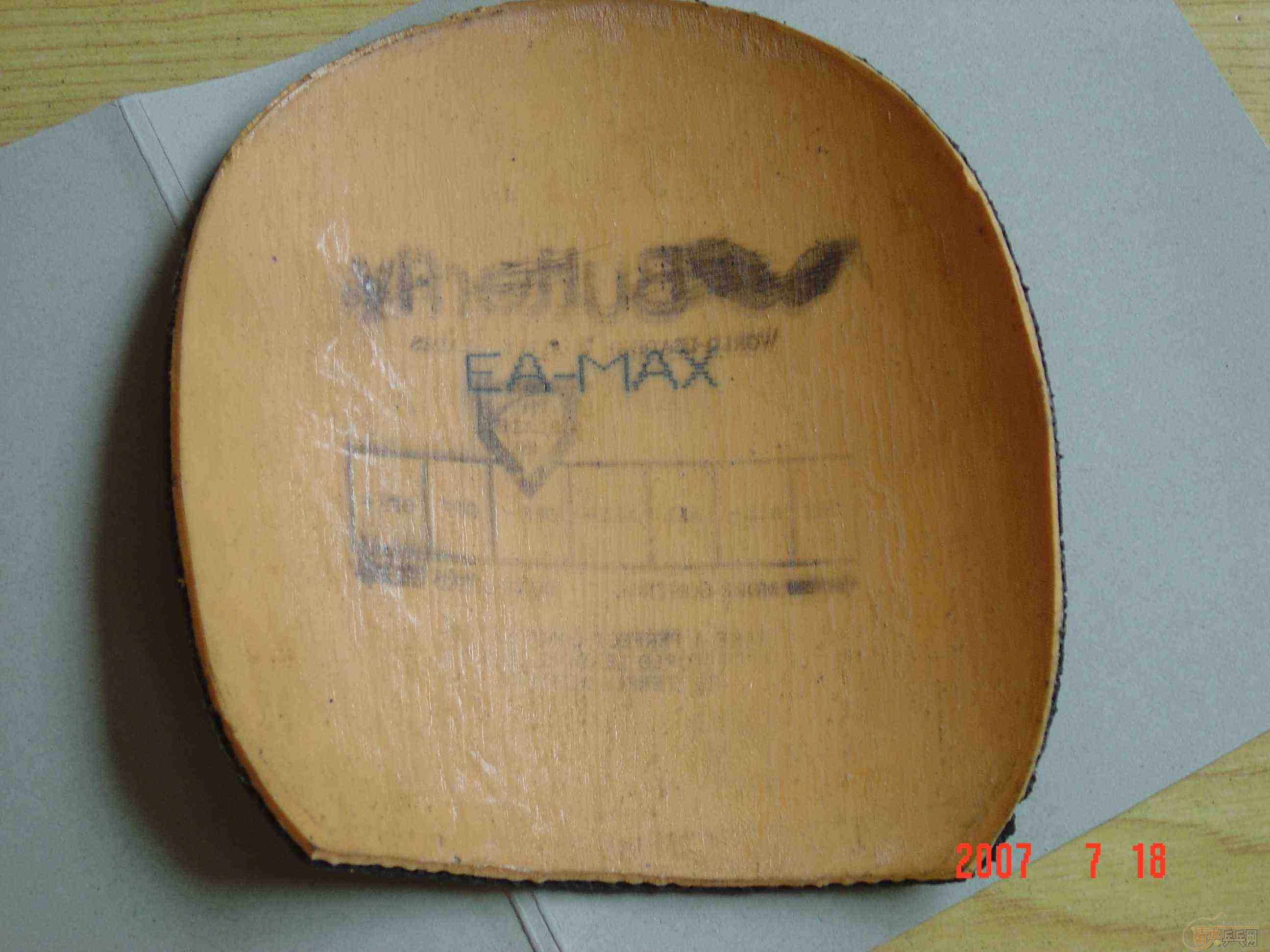 ����� sriver ʡ���