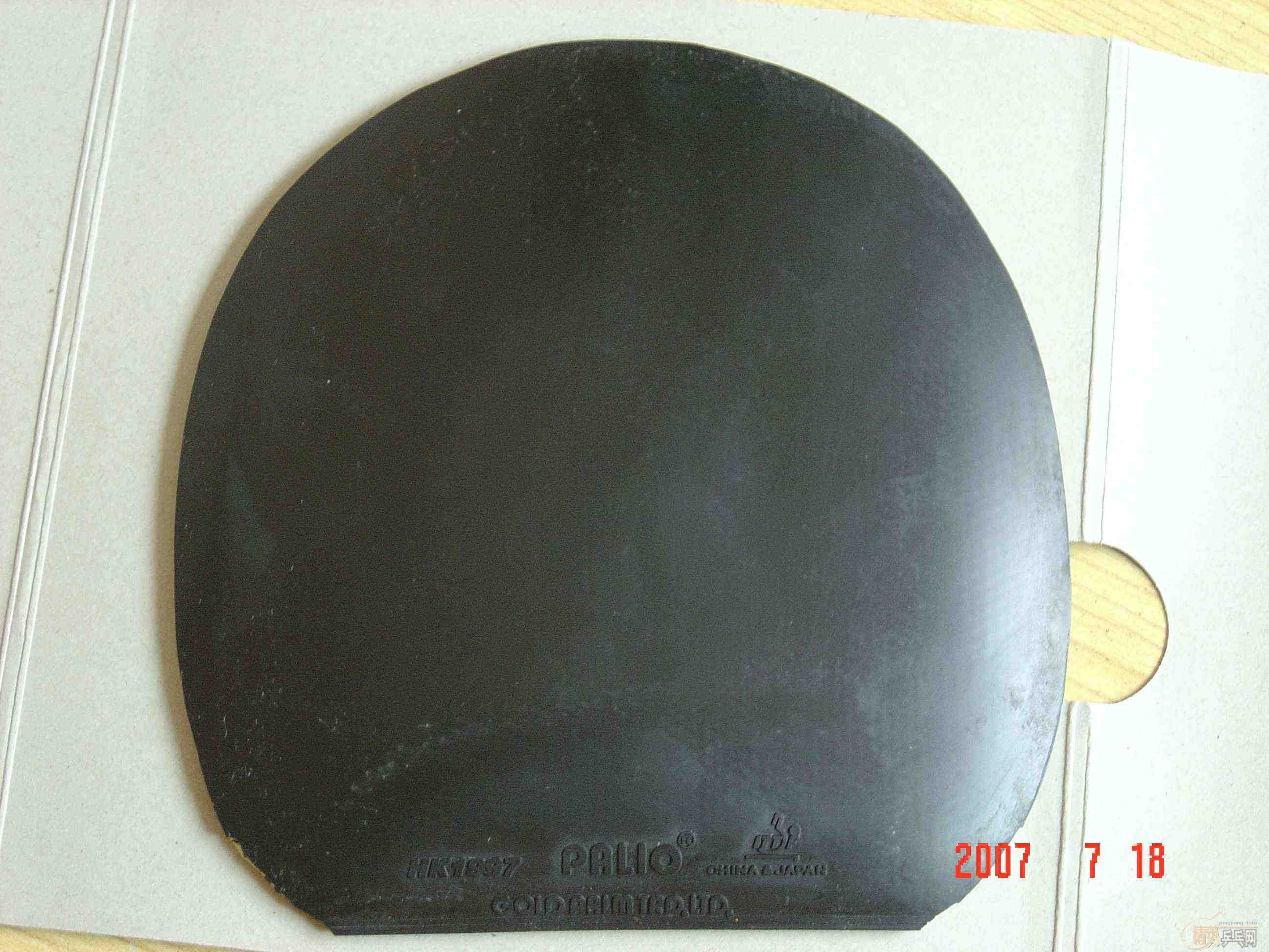 ����� sriver ʡ���