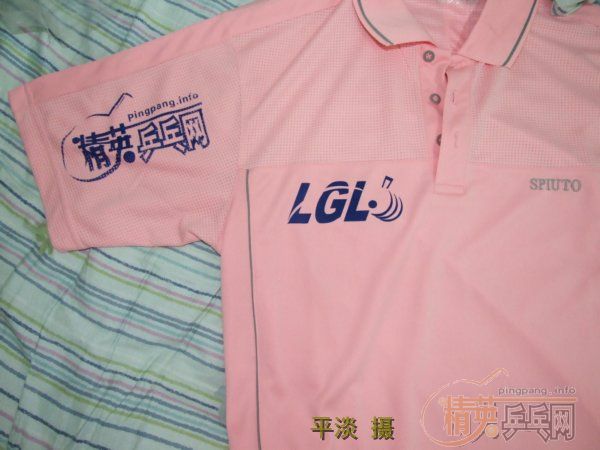 [ͼ]ϷLGLֲս07""