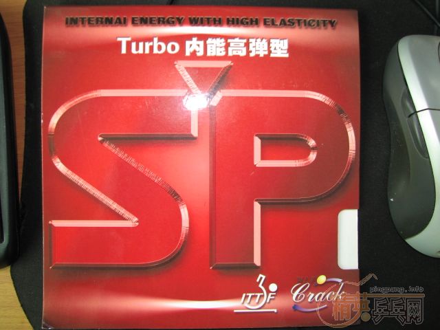 [��ͼ]�����˼����ӵ�SP