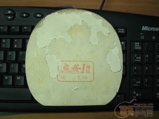 [��ͼ]��һ�ѳ���