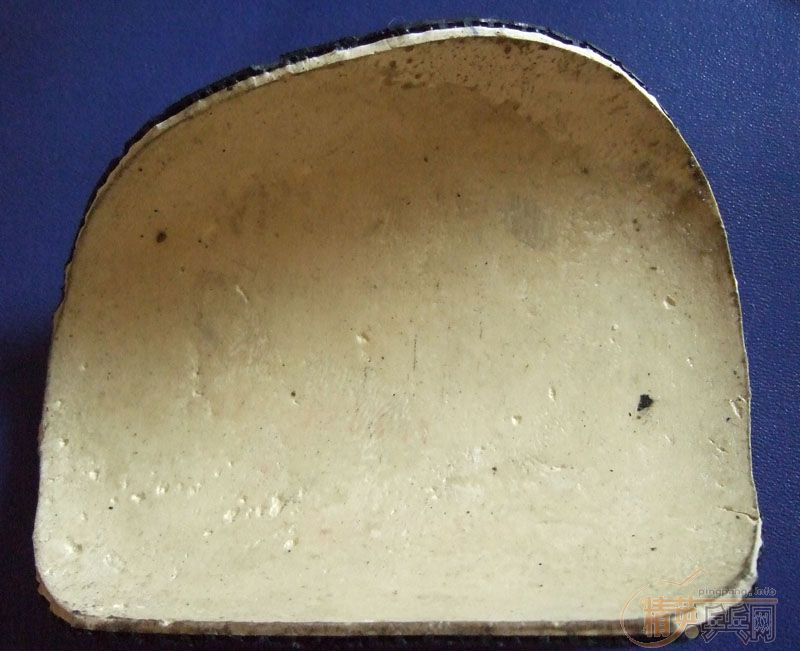 ���ù�������˦��