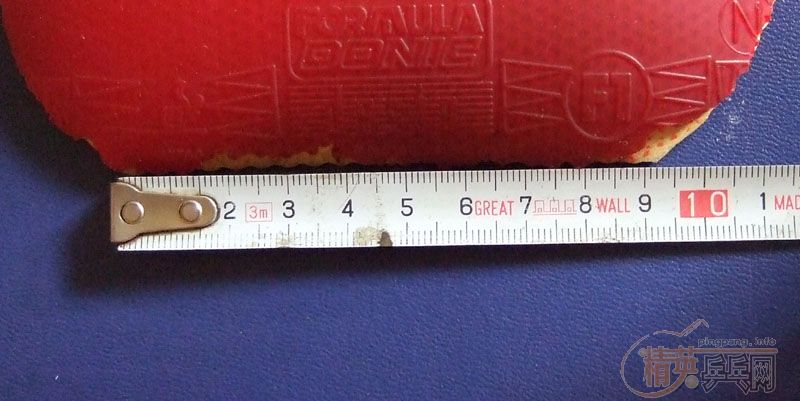 ���ù�������˦��