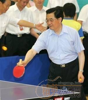 ������ƹ�ң���ӭ���䣩