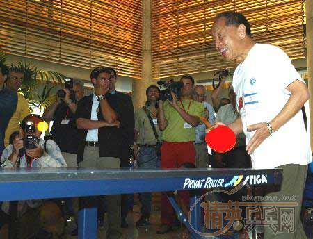 ������ƹ�ң���ӭ���䣩