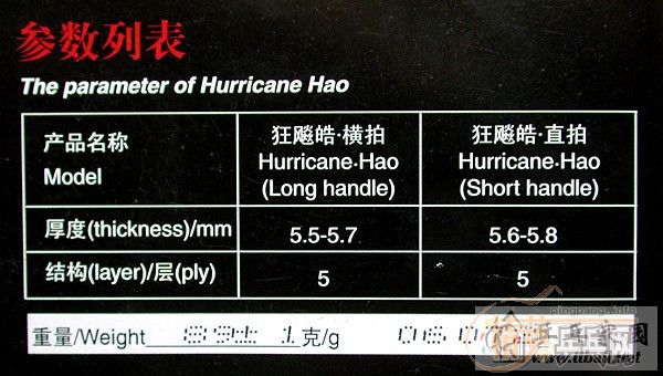 ת��ye3d 260�� ������oc������ 1050��TIBHAR NIMBUS 240