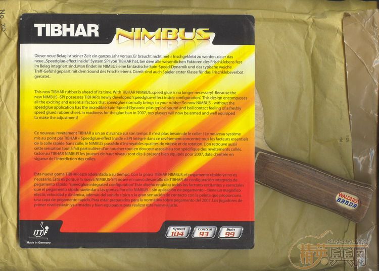 ת��ye3d 260�� ������oc������ 1050��TIBHAR NIMBUS 240