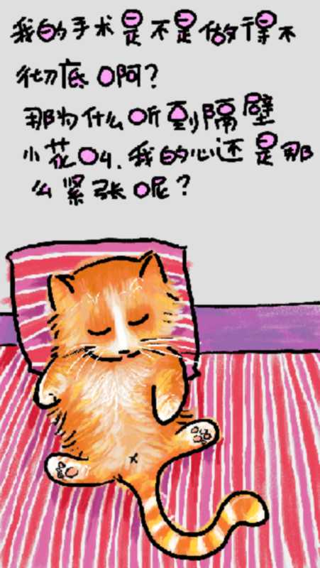 һֻè~~~һ