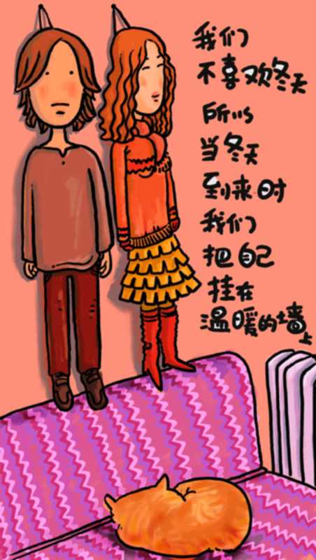 һֻè~~~һ