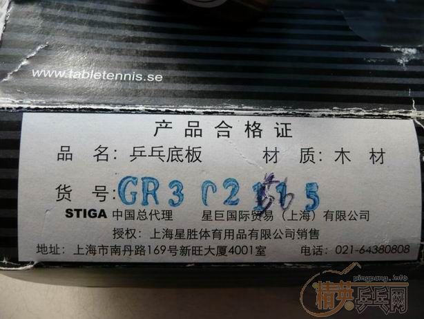 �ٳ�������µ�ֱ��CL��wrb��CR���ϰ��л���