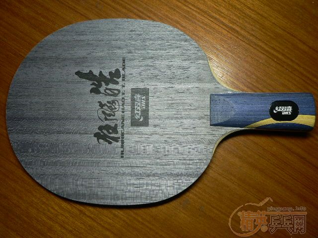 һ����ֱ--��ڣ�YEO����������𩣬�ѽ���