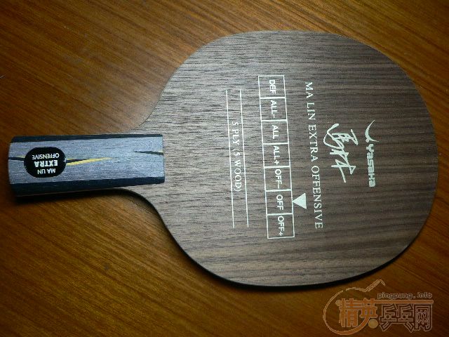 һ����ֱ--��ڣ�YEO����������𩣬�ѽ���