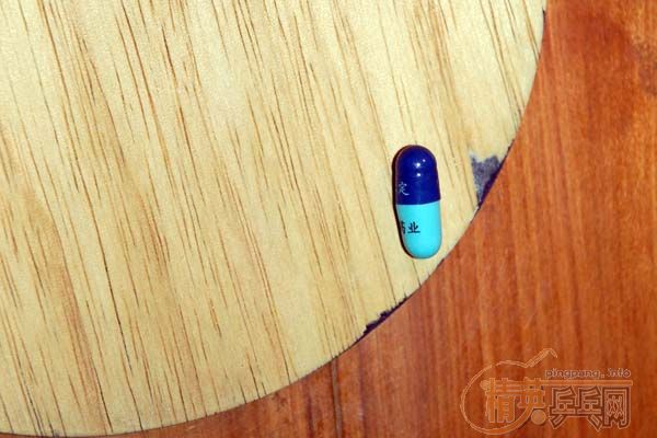 [ԭ��]���·���,����EG-190