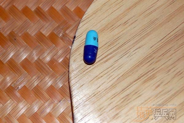 [ԭ��]���·���,����EG-190