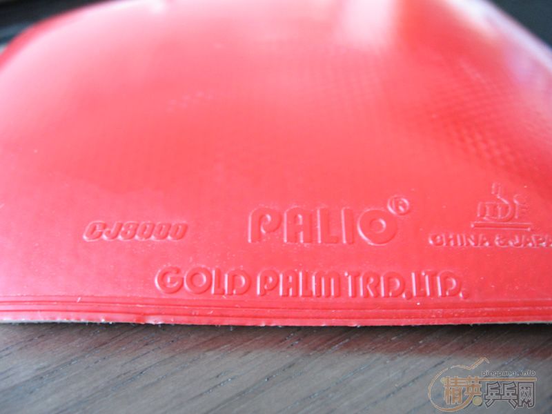 ��54-ֱ��-�����ð�EMS�������400